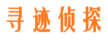 沁阳捉小三公司